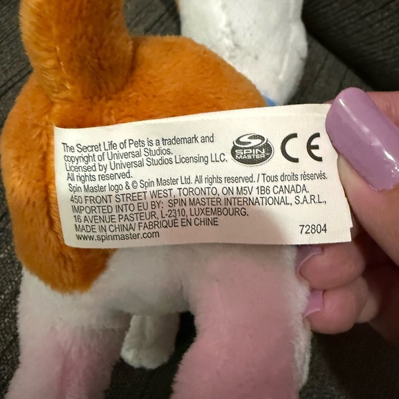 Plush Dog Toy - The secret life of Pets - Max - Picture 2 of 6